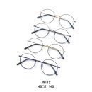 으뜸플러스안경 서울망원점 이미지