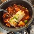 족발신선생안양 - 안양시 동안구 비산로 9 | 족발신선생안양