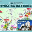 당고개역 북측 이미지