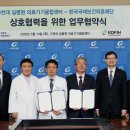 길의료재단 이미지