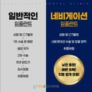 행복치과기공소 네이버블로그