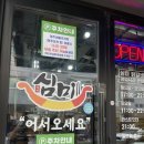 여주-1042 이미지