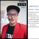 삼덕어린이집 이미지