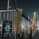 부산요트타자 이미지