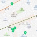 신사웰약국 이미지