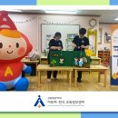 부송원광어린이집 네이버블로그