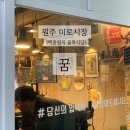 미로 2애견 이미지