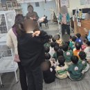 사랑몬테소리어린이집 이미지