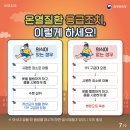 경희대성한의원 이미지