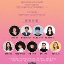 도파니아트홀 이미지