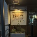 광안리 한식주점 / 광안마루
