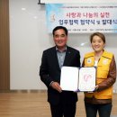 가람자원 이미지