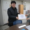 괴산연의원 이미지