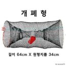 어부몰 이미지