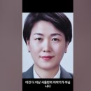 소호공인중개사사무소 이미지