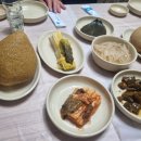 장곡민박산장