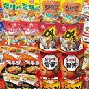 웍앤그릴 이미지