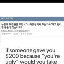 우문현답
