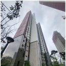 동원4차공인중개사사무소 이미지