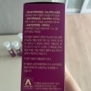 엘앤케이코리아(L&K Korea) | [영양제 리뷰] 운동영양제 바이너랩 부스틴 아르기닌 운동러들에게 필수템 추천