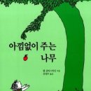 남원서진여자고등학교 이미지