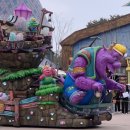 주식회사 오거 이미지