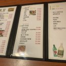토담민속주막 이미지