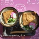 삼산경찰서(민원동) | [곰신생활] 전역 D-300 드디어 30층깼다!일본여행+휴가 마지막날 데이트