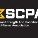 매드맥스짐 이미지