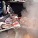 대국화원