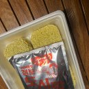 아지청소년야영장 | 영주시아지청소년야영장 2편(캠핑 음식 준비 방법)