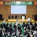 유한 이미지