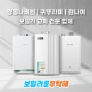 장미로38번길 네이버블로그