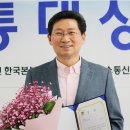 수지의원 이미지