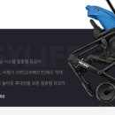 이지라이프 이미지