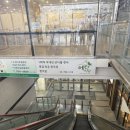 여의도역 5번 출입구 | [여의도]자가제면의 품격, 여의도 소바 맛집'삼동소바 여의도점'