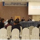 (재)포항YMCA 네이버블로그
