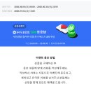 펫스토어 - 부산진구 새싹로 76 | 펫스토어