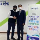 브이스페이스 - 남동구 소래역서로 6-8 | 브이스페이스