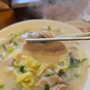 구룡포시장 | 포항 구룡포 맛집 육지 고기국수 구룡포시장 근처 로컬맛집 후기