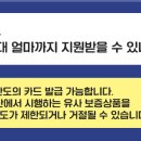 비즈플러스 이미지