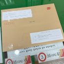 GS25 성대학사점 | 2026년 전기 아동청소년학과(아동가족학과) 대학원 입시 후기