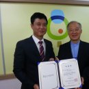 사단법인 국제푸른나무 이미지