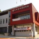 오산리 석불입상 이미지