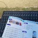 원이중학교 이미지