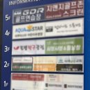 수정위례-D-10 | 위례 PT 추천 : 복잡한 헬스장 NO! 채광맛집 운동맛집 10년이상 경력 트레이너님과 함께 '베르데...