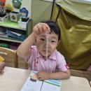 ♡스포이드로 비를 만들어요♡ 이미지