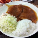 윤화돈까스 기사식당 이미지