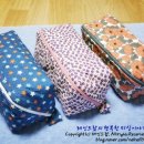 한올두땀