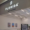 플로리다후르츠(FLORIDA) 이미지